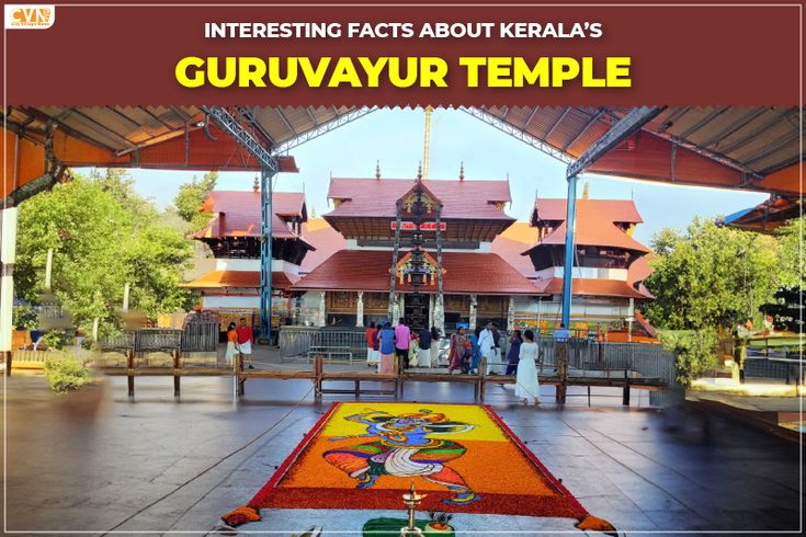 Guruvayur